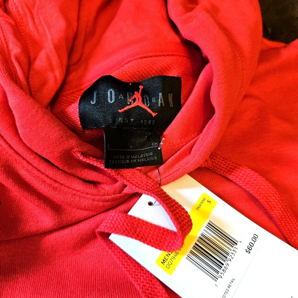 Nike / Jordan sleeveless hoodie
